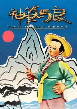 福利天堂